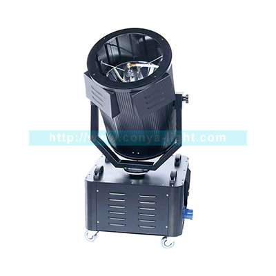 2KW-5KW Sky Search
